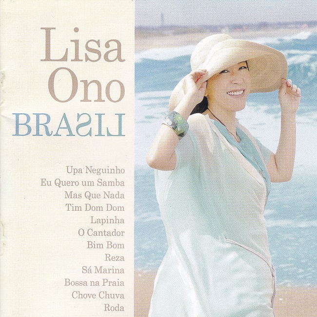 A.51 小野麗莎 - Lisa Ono Brasil - Wav Format