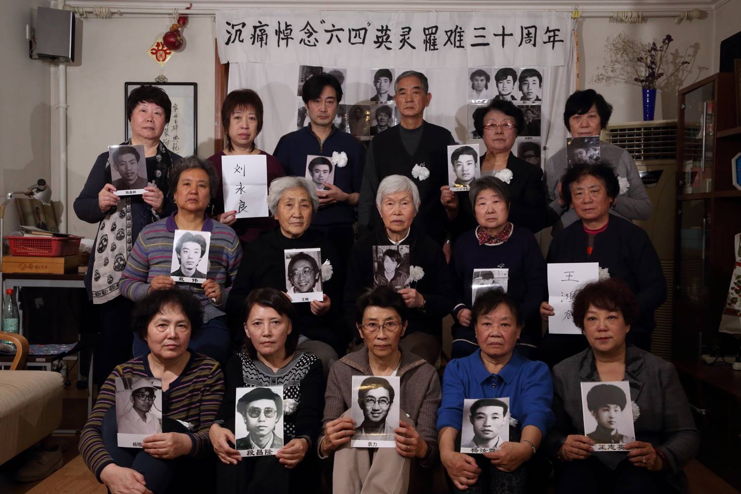 相關當事人口述 影像 10