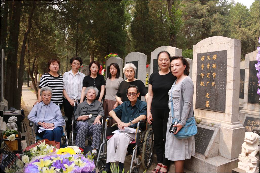 相關當事人口述 影像 24