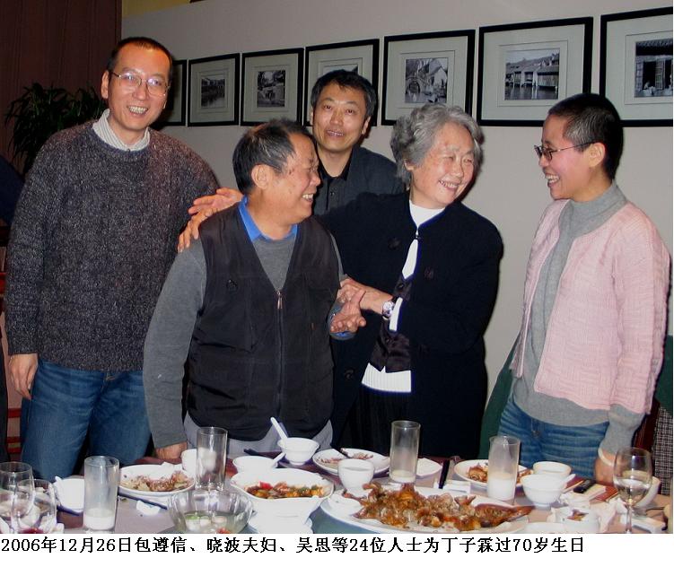 相關當事人口述 影像 30