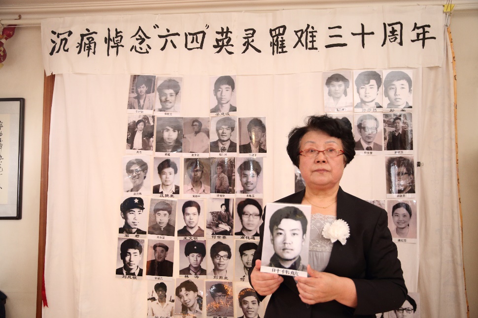 相關當事人口述 影像 38