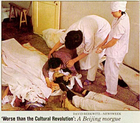解放軍血腥屠殺清場 影像 7