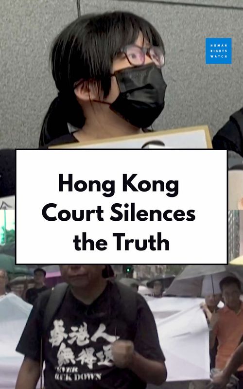 Hong Kong’s High Court has found Chow Hang-tung and Lee Cheuk-yan guilty of "inciting subversion of state power." The truth? They held peaceful vigils for victims of the 1989 Tiananmen Massacre. Each now faces up to 10 years in prison. Chow Hang-tung, Lee Cheuk-yan, and all unjustly imprisoned activists should be freed. #HongKong #Tiananmen